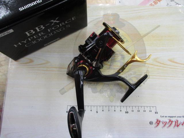 17BB-Xハイパーフォース C3000DXGSL