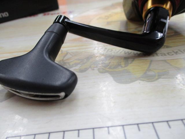 17BB-Xハイパーフォース C3000DXGSL