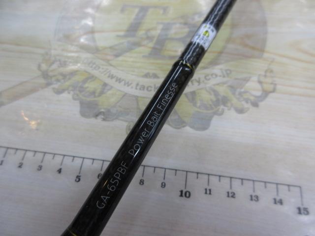 グラディエーターアンチ GA-65PBF パワーベイトフィネス