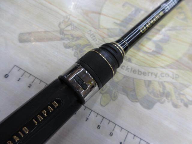 グラディエーターアンチ GA-65PBF パワーベイトフィネス