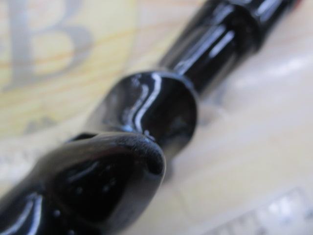 ブラックマックスBMC602UL