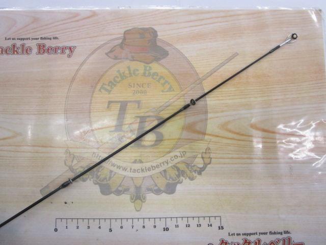 ブラックマックスBMC602UL