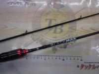 ブラックマックスBMC602UL