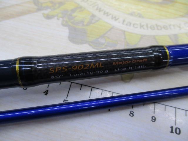 ソルパラ SPS-902ML