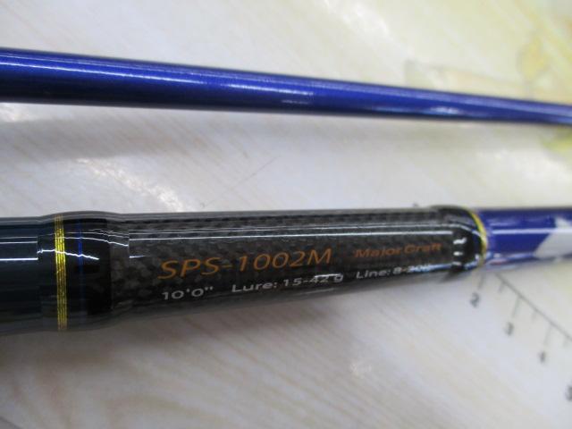 ソルパラ SPS-1002M