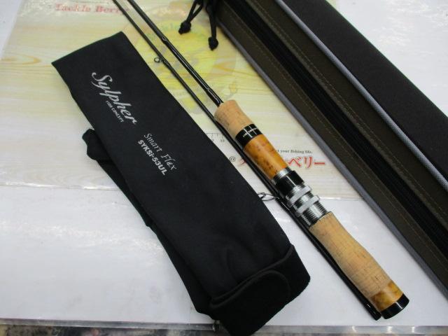 シルファー SYKSi-53UL