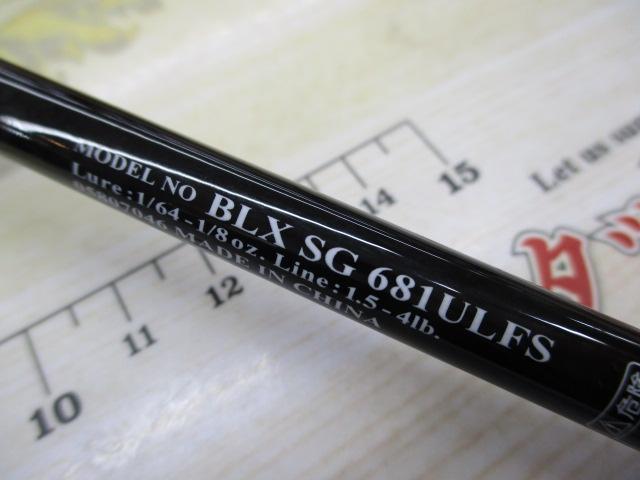 ブラックレーベル BLX SG 681ULFS