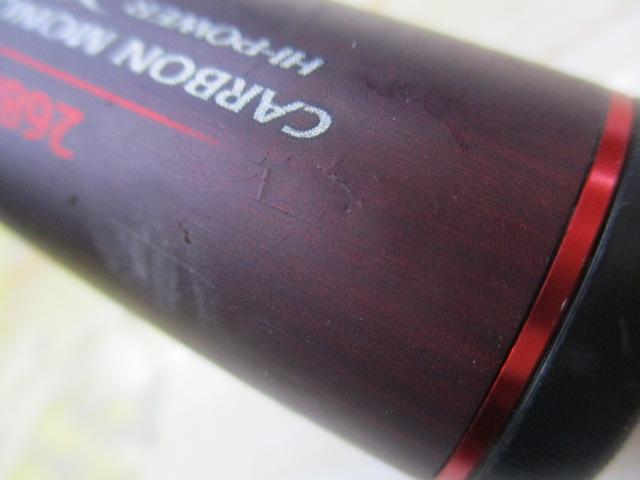 20ゾディアス 268L