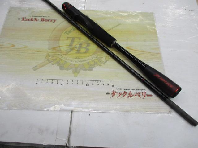 20ゾディアス 268L