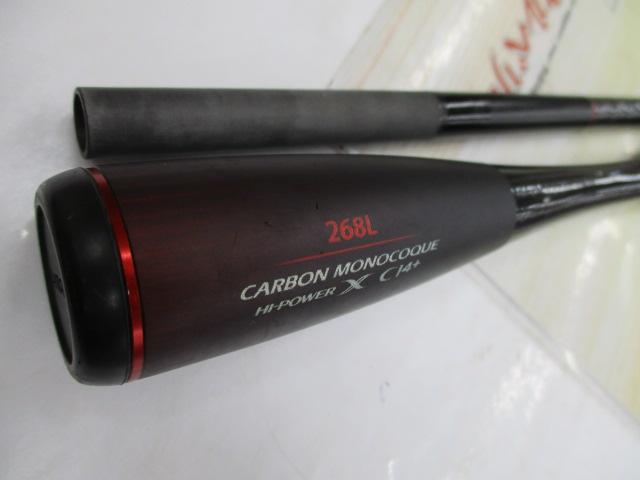 20ゾディアス 268L