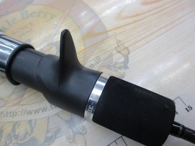 プロパゲート bp606-2