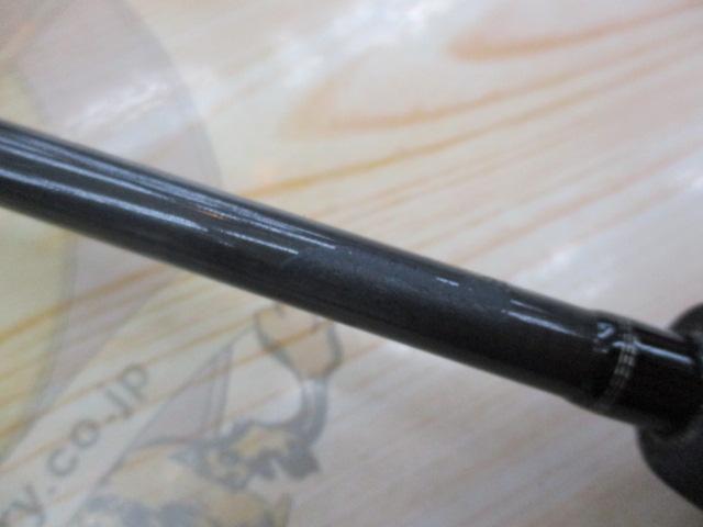 プロパゲート bp606-2