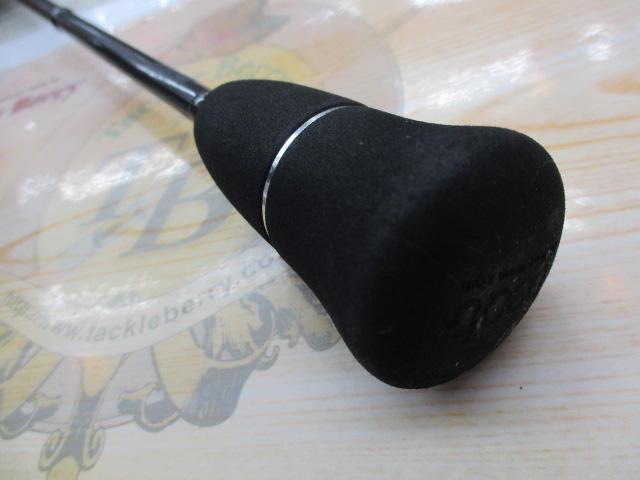 プロパゲート bp606-2