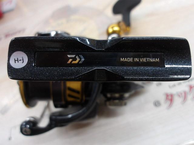 18レガリス LT3000-CXH