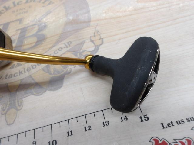 18レガリス LT3000-CXH