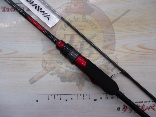 月下美人アジング 68L-S・R