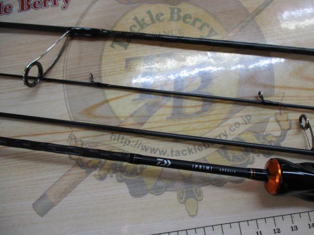 イプリミ 60XUL-4