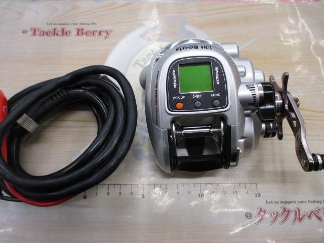 ビットビーツ 300S