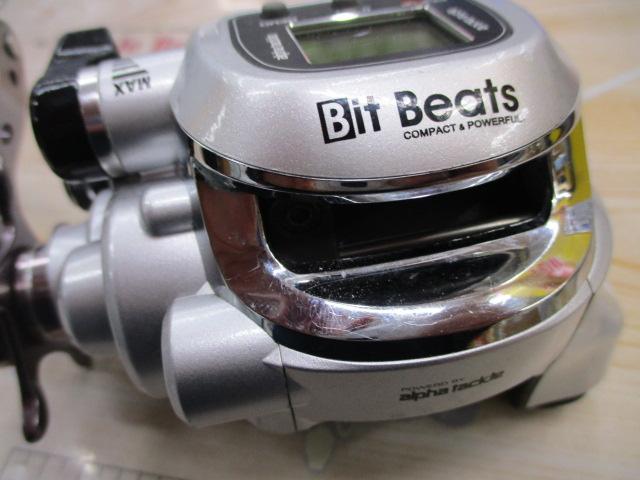 ビットビーツ 300S