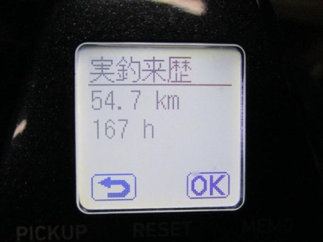 23レオブリッツ 200J