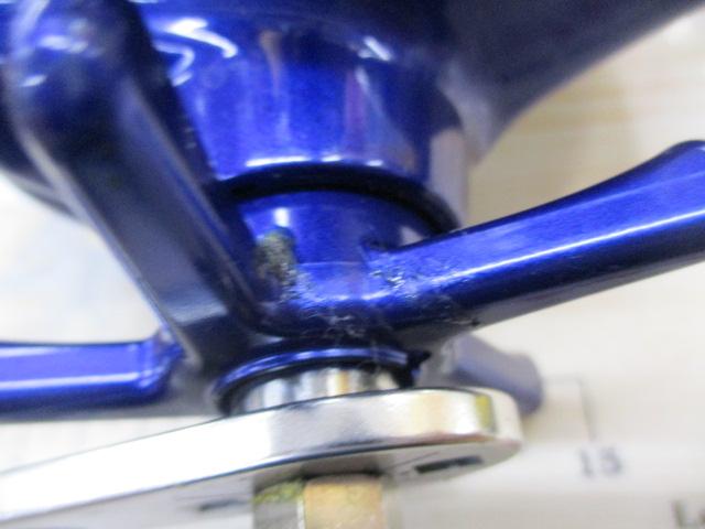 ハイパータナコン 600Fe