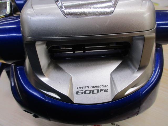 ハイパータナコン 600Fe