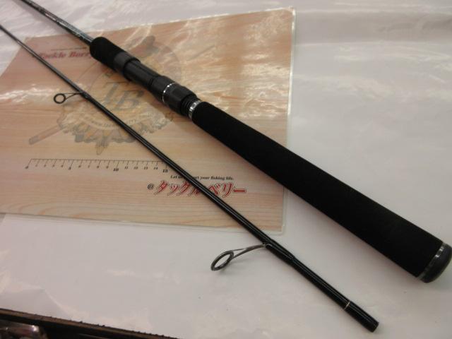 フェルザス FZ-80XF