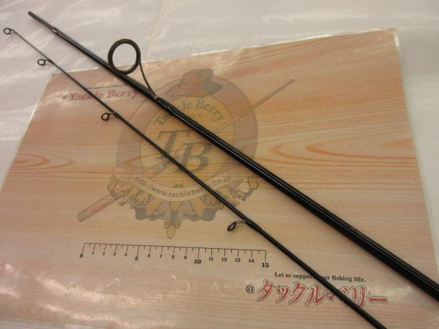 フェルザス FZ-80XF