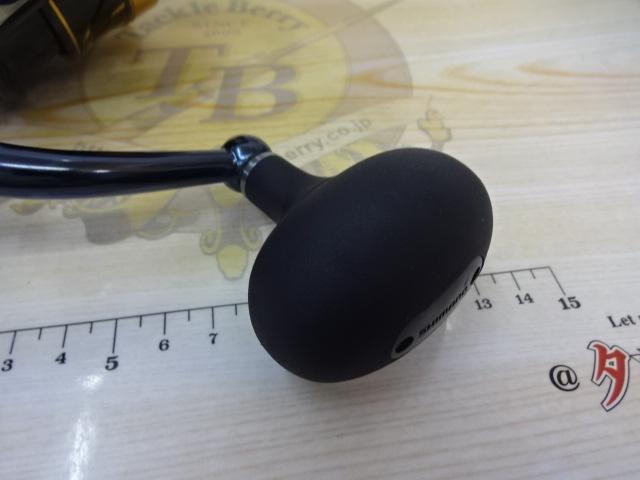 21スフェロスSW 8000HG