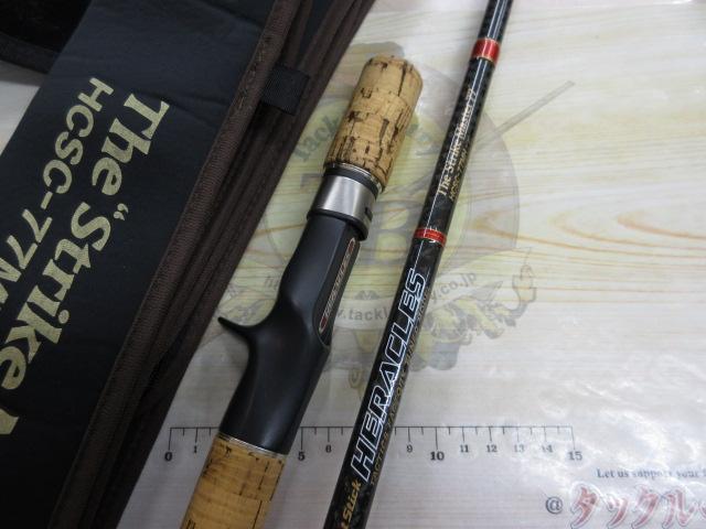 ヘラクレス HCSC-77MH