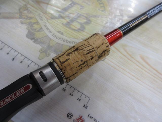 ヘラクレス HCSC-77MH