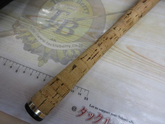 ヘラクレス HCSC-77MH