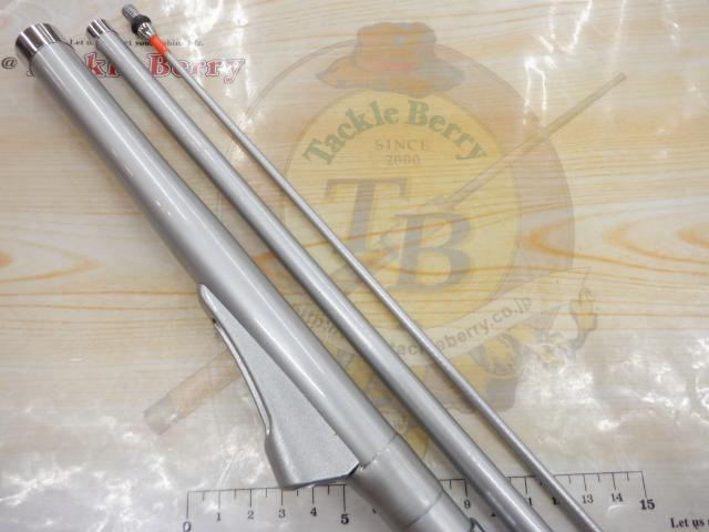 HXILパワーキャストT 20-390