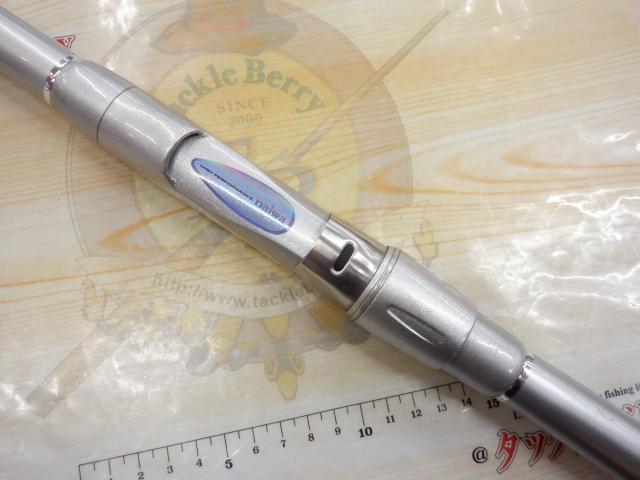 HSシーパラダイス磯 5-400