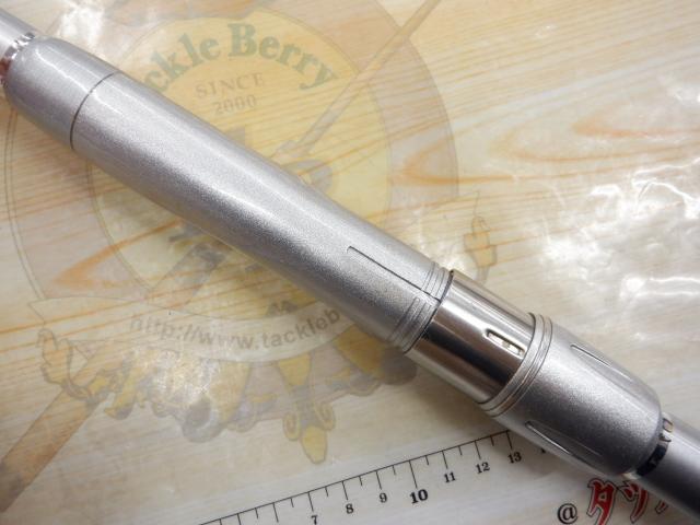 HSシーパラダイス磯 5-400