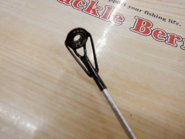 HSシーパラダイス磯 5-400