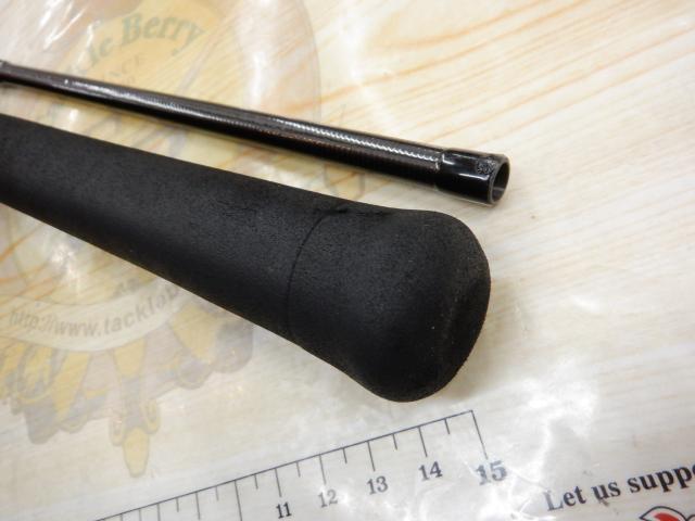 ツーリミット89マルチ