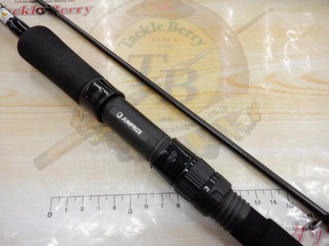 ツーリミット89マルチ