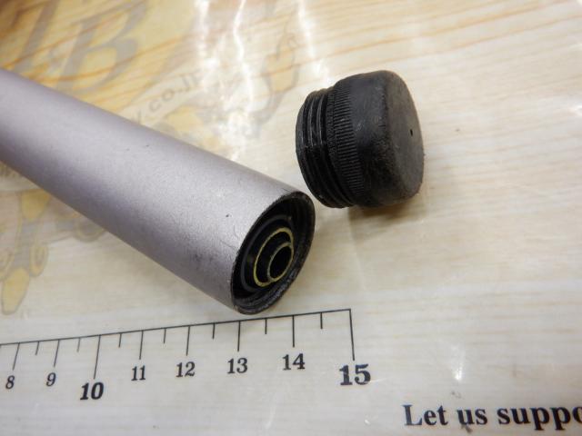 ホリデー磯R 1.5-530