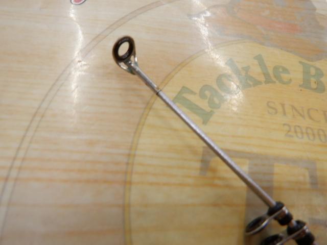 ホリデー磯R 1.5-530