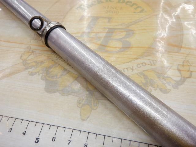 ホリデー磯R 1.5-530