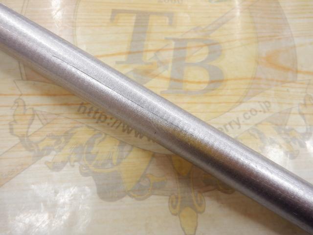 ホリデー磯R 1.5-530