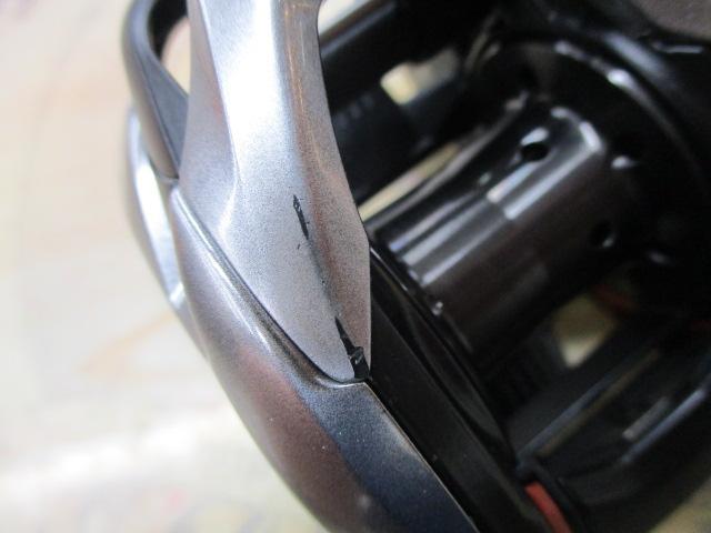 21スコーピオンDC 150HG