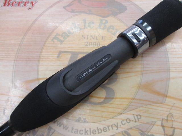 ブルーカレント BLC-74