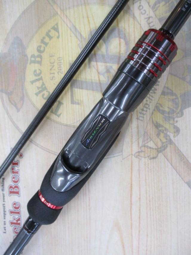 エメラルダスストイストRT 84M