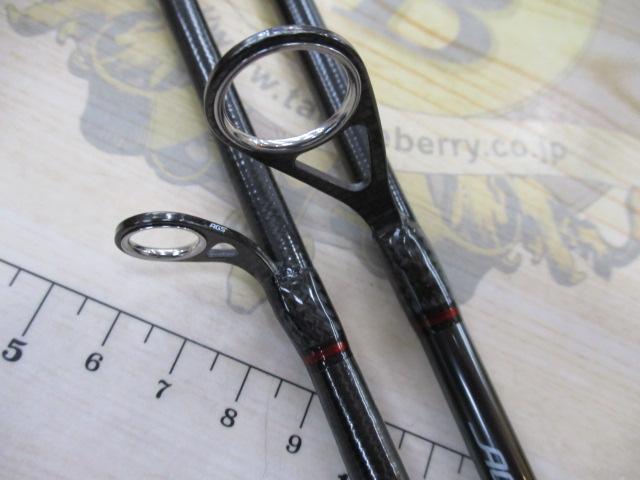 エメラルダスストイストRT 84M