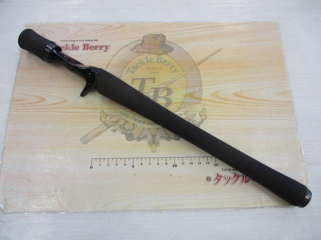 ハートランド HL741MHRB-SV AGS17