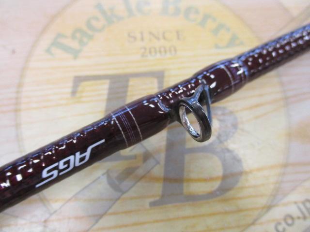 ハートランド HL741MHRB-SV AGS17