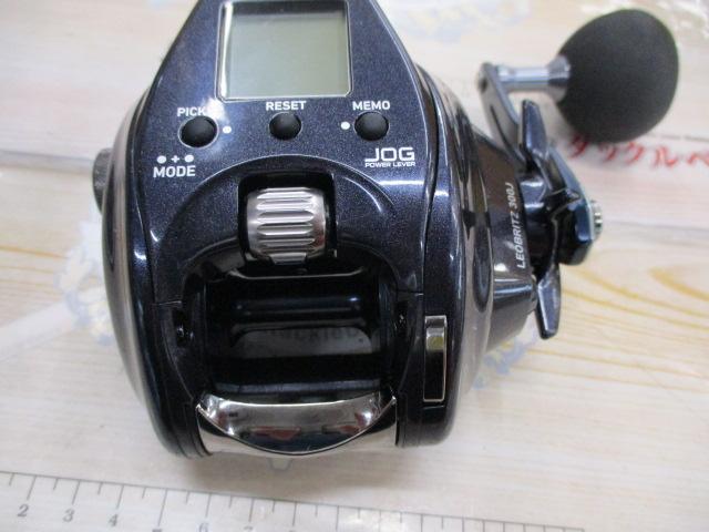 23レオブリッツ 300J