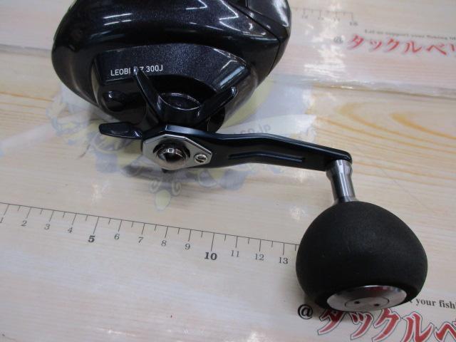 23レオブリッツ 300J